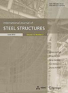 International Journal of Steel Structures雜志封面